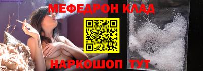 jwh Анжеро-Судженск