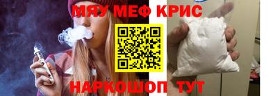 jwh Анжеро-Судженск
