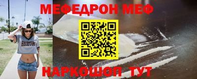jwh Анжеро-Судженск