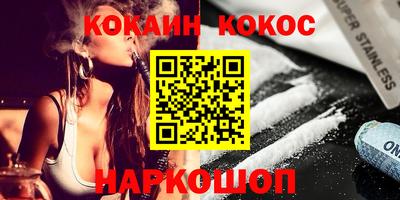 jwh Анжеро-Судженск