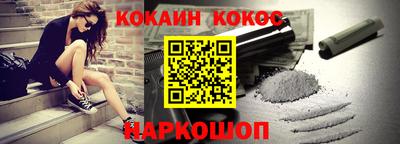 jwh Анжеро-Судженск