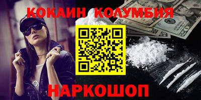 метадон Анапа