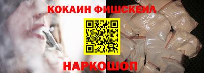 мдпв Ангарск