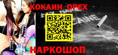 метадон Анапа
