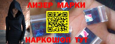 jwh Анжеро-Судженск