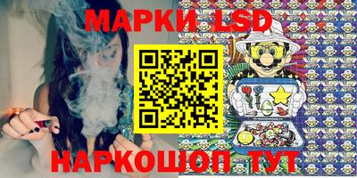 jwh Анжеро-Судженск