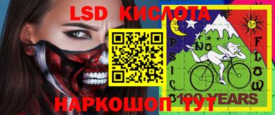 jwh Анжеро-Судженск