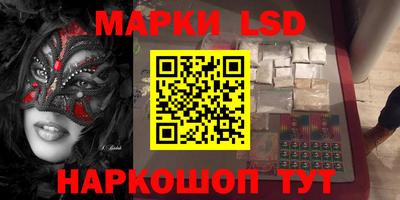 jwh Анжеро-Судженск