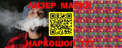 мдпв Ангарск