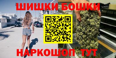 мдпв Ангарск