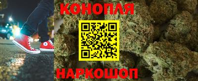 метадон Анапа