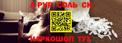 мдпв Ангарск