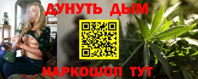 мдпв Ангарск