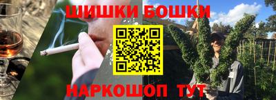 метадон Анапа