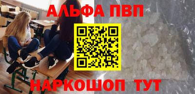jwh Анжеро-Судженск