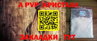 jwh Анжеро-Судженск