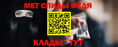 jwh Анжеро-Судженск
