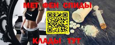 jwh Анжеро-Судженск