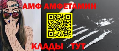 jwh Анжеро-Судженск