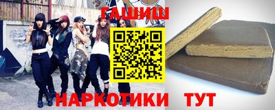 jwh Анжеро-Судженск