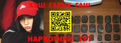 jwh Анжеро-Судженск