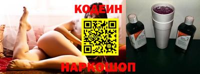 мдпв Ангарск