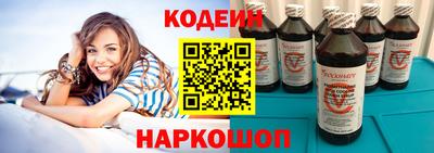jwh Анжеро-Судженск