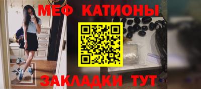 метадон Анапа